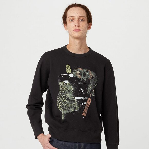 Unisex Museum of Fine Arts Boston Ukiyo-e UT Graphic Sweatshirt Size M - Picture 1 of 7